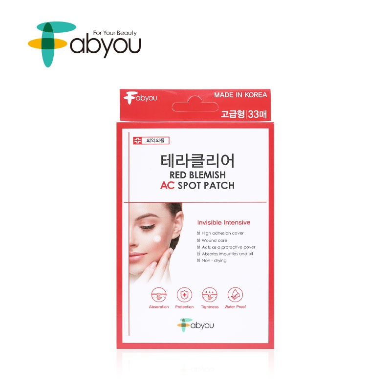 Own label brand, [FABYOU] Red Blemish AC Spot Patch 33 Patches (Weight : 18g)