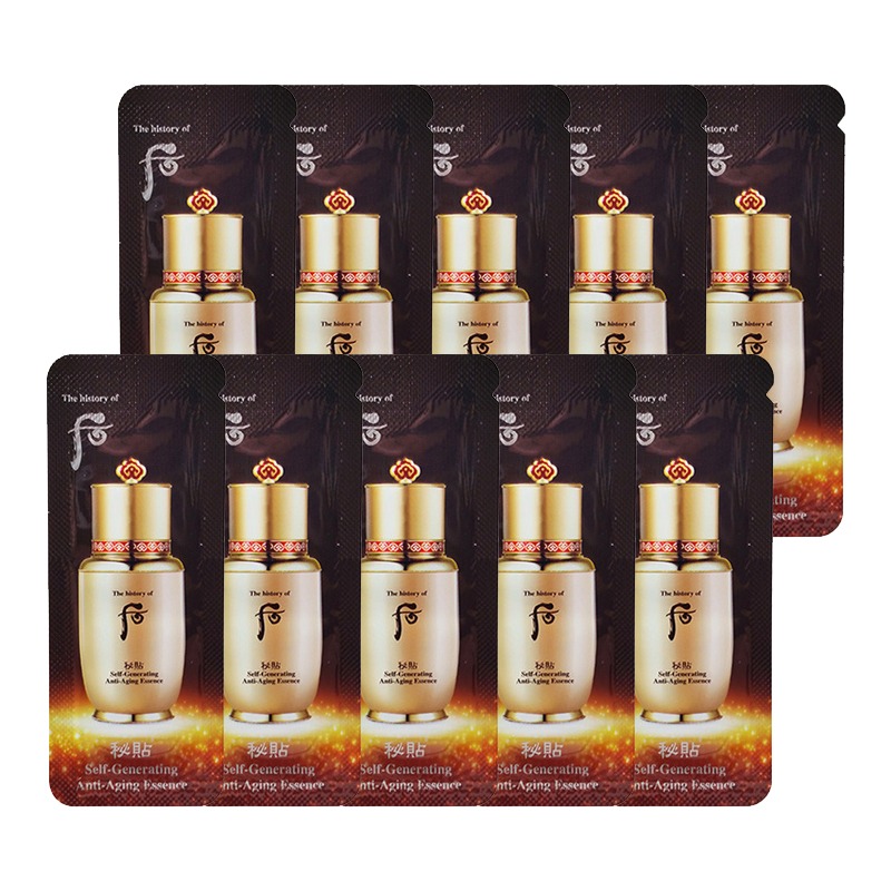 Own label brand, [WHOO] Bichup Self-Generating Anti-Aging Concentrate 10pcs [Sample] (Weight : 20g)