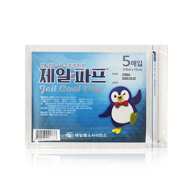 Own label brand, [JEIL] Jeil Cool Pap Pain Relief Patch (5patches) (Weight : 127g)
