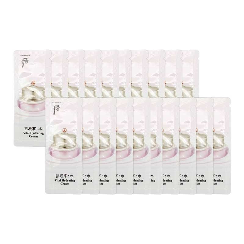 Own label brand, [WHOO] Gongjinhyang : Soo Vital Hydrating Cream 20pcs [Sample] Free Shipping