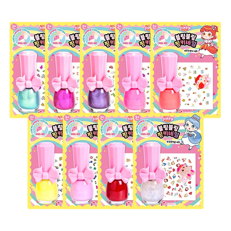 Own label brand, [I&#039;M PINKY] Bling Bling Pinky Nail Polish 9  Color 9ml (Weight : 56g)