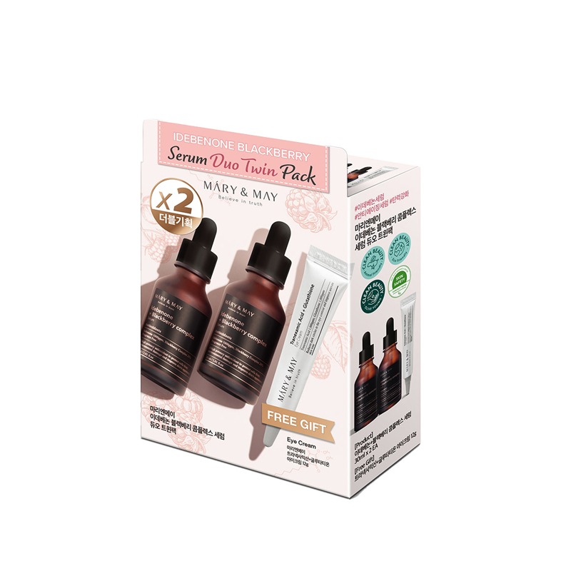 Own label brand, [MARY&amp;MAY] Idebenone Blackberry Serum Duo Twin Pack 30ml*2ea+12g (Weight : 257g)