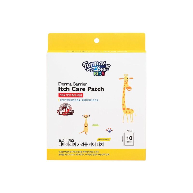 Own label brand, [FORMAL BEE KIDS] Derma Barrier Itch Care Patch 4g * 10 Patches (Weight : 110g)