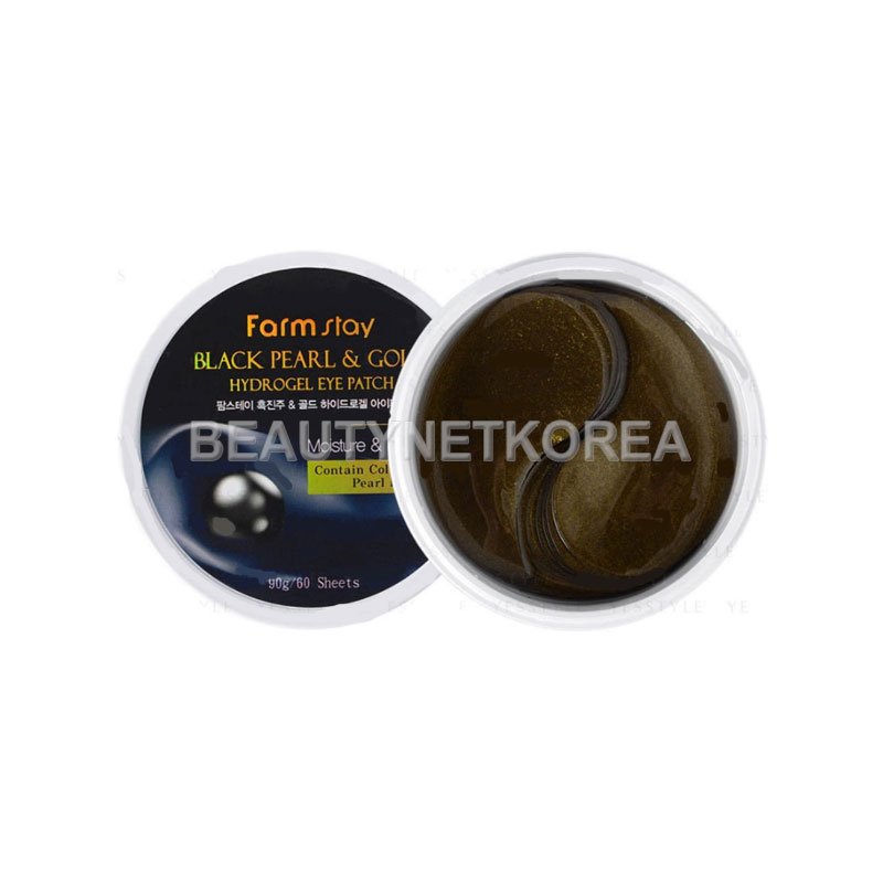 Own label brand, [FARM STAY] Black Pearl &amp; Gold Hydrogel Eye Patch 90g (Weight : 218g)