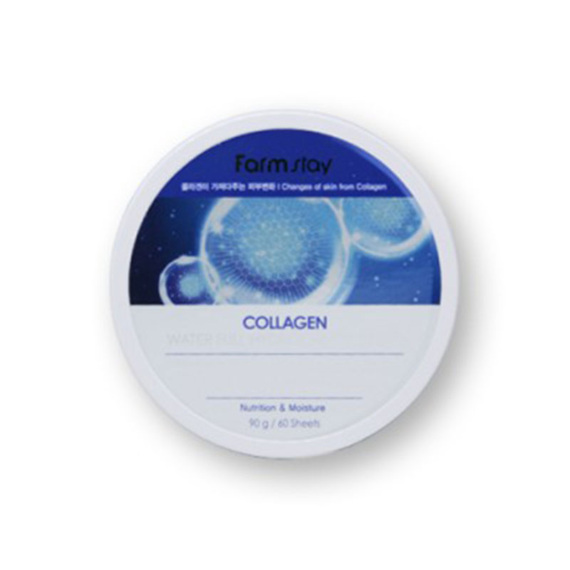 Own label brand, [FARM STAY] Collagen Water Full Hydrogel Eye Patch 90g (60pcs) Free Shipping