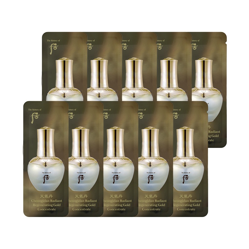 Own label brand, [WHOO] Cheongidan Radiant Regenerating Gold Concentrate * 10pcs [Sample] (Weight : 19g)