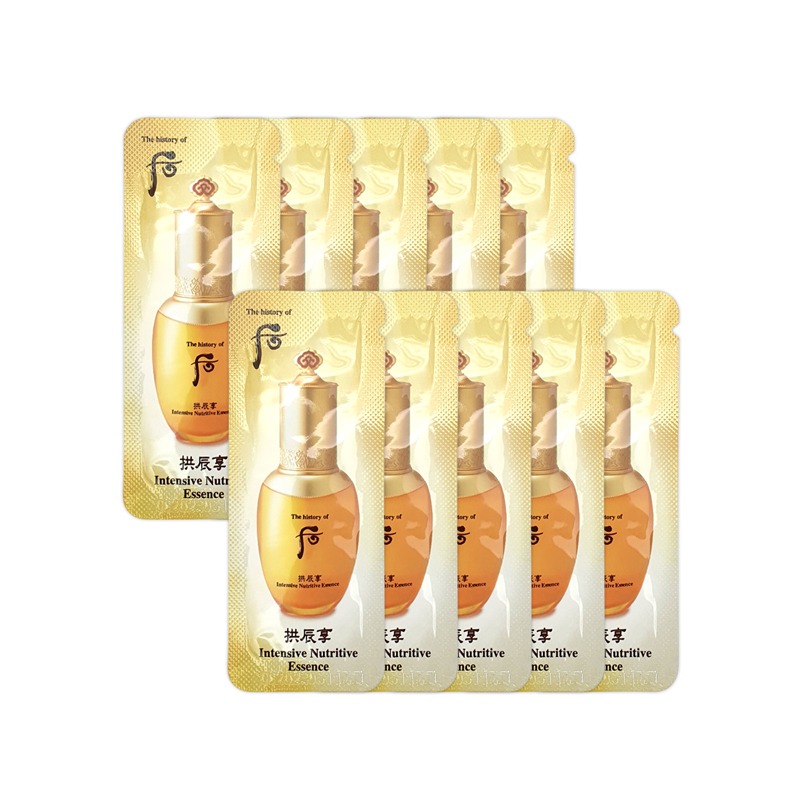 Own label brand, [WHOO] Gongjinhyang Intensive Nutritive Essence 10pcs [Sample] (Weight : 23g)