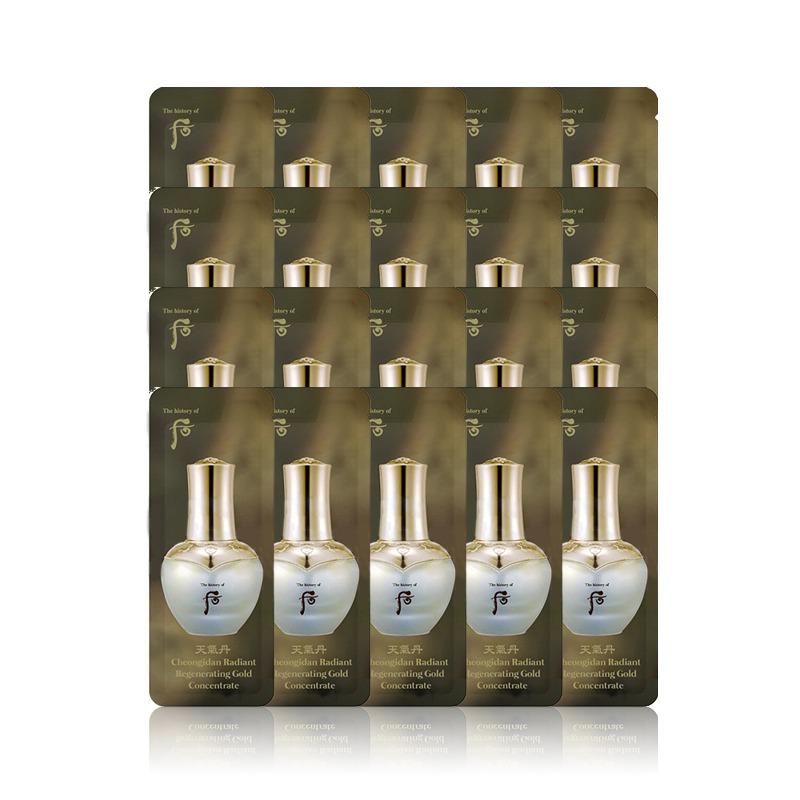 Own label brand, [WHOO] Cheongidan Radiant Regenerating Gold Concentrate * 20pcs [Sample] Free Shipping
