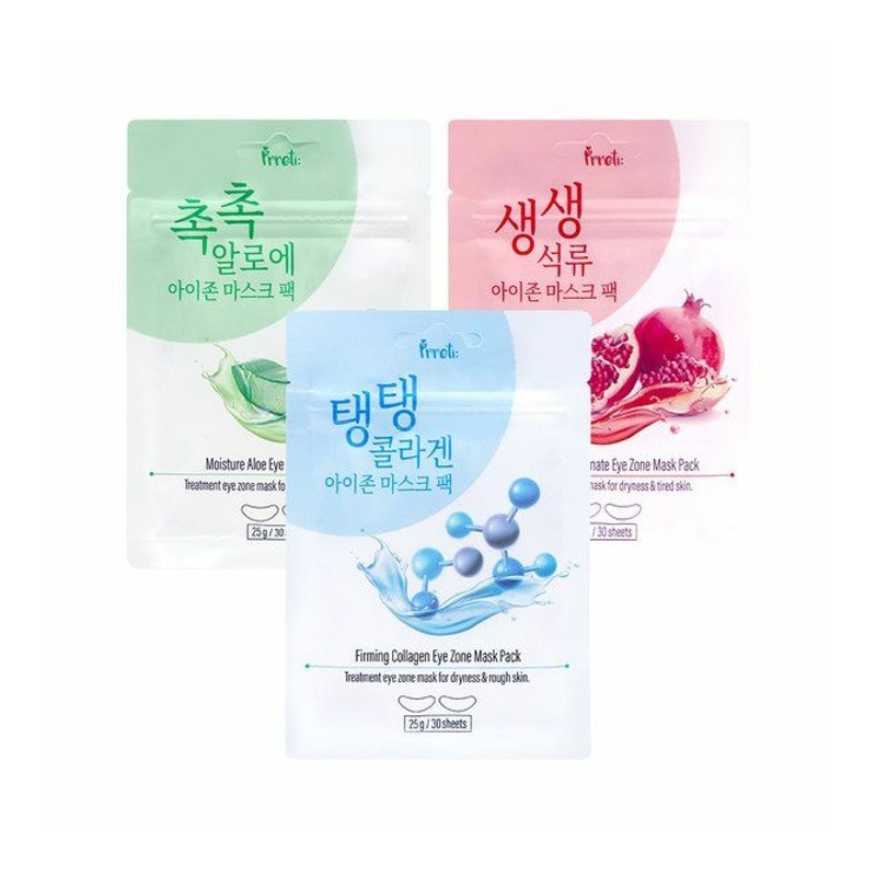 Own label brand, [PRRETI] Eye Zone Mask Pack 25g * 30 Sheets 3 Type (Weight : 34g)