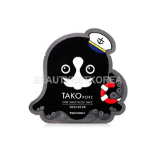Own label brand, [TONYMOLY] Takopore One Shot Nose Pack 1.5g * 1ea (Weight : 8g)