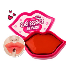 Own label brand, [BERRISOM] SOS! Essence Lip Patch (Weight : 195g)