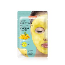 Own label brand, [PUREDERM] Deep Purifying Yellow O2 Bubble Mask Turmeric 25g * 1pcs (Weight : 35g)