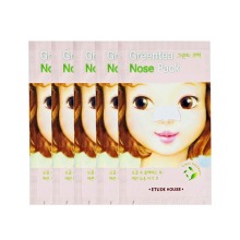 Own label brand, [ETUDE HOUSE] Green Tea Nose Pack 0.65ml * 5pcs Free Shipping