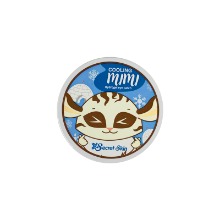 Own label brand, [SECRETSKIN] Cooling Mimi Hydrogel Eye Patch 1.4g * 60ea (Weight : 192g)