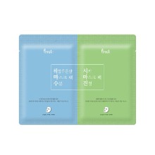 Own label brand, [PRRETI] Mask Pack 2pcs #Cica 20g + #Hyalulonic Acid 20g (Weight : 56g)