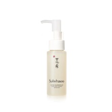 Own label brand, [SULWHASOO] Gentle Cleansing Oil 50ml [sample] (Weight : 90g)