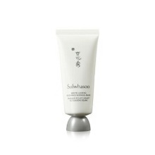 Own label brand, [SULWHASOO] White Ginseng Radiance Refining Mask 35ml [sample] (Weight : 53g)