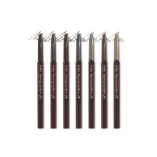 Own label brand, [ETUDE HOUSE] Drawing Eye Brow 0.25g 7 Color [Renewal in 2021] (Weight : 8g)