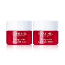 Own label brand, [CARENEL] Pomegranate Lip Night Mask 5g * 2pcs Free Shipping