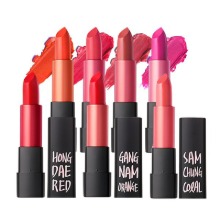 Own label brand, [MACQUEEN NEWYORK] Hot Place In Lipstick 3.5g (Weight : 30g)