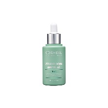 Own label brand, [COSHEAL] Azulene Boost Ampoule 45ml (Weight : 118g)