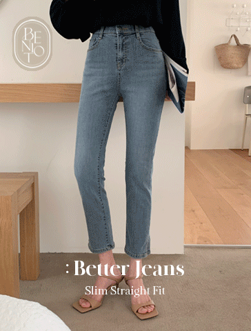 [베스트재입고][1만장돌파][MADE] #베니토특가 , Better Jeans (No.45) 슬림스트레이트 (애쉬마일드블루) 신상/데님/여성데님/팬츠/여성팬츠/봄/봄신상/베스트/여성/데일리
