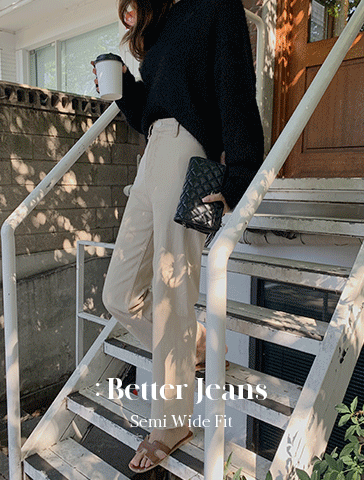[made] #베니토특가, Better Jeans (No.67) 슬림 와이드핏 (라이트베이지) 신상/베스트/여성/데일리
