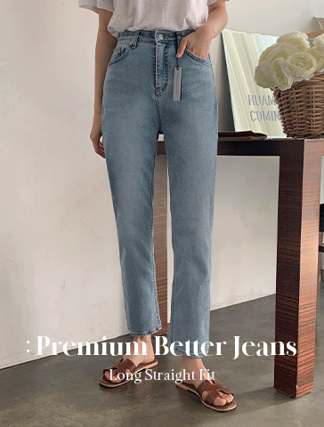 [made] #베니토특가, Premium Better Jeans (No.P017) 롱스트레이트 (캐쉬미어블루) 신상/베스트/간절기/봄여성/데일리/팬츠/데님팬츠/데님/청바지/일자핏팬츠/일자핏/스트레이트팬츠/스트라이트/롱팬츠/데일리룩