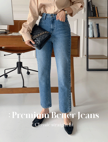 [made] #베니토특가, Be Label Premium Better Jeans (No.P003) 클래식 스트레이트 (클래식딥블루) 신상/베스트/썸머/데님/여성/데일리