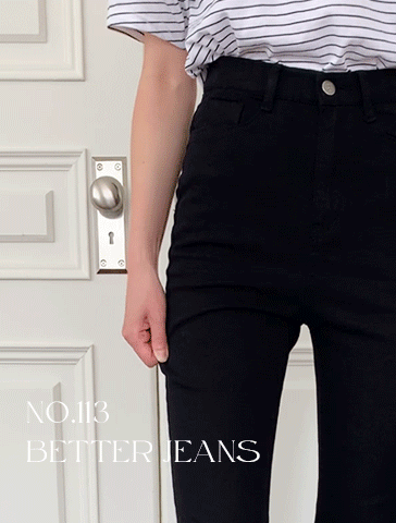 [뉴컬러추가][1천장돌파/4계절ver.추가][made] Better Jeans (No.113) 슬림 부츠컷 (블랙,아이보리) (봄/간절기/부츠컷/데님/청바지/데일리/하객룩/출근룩)