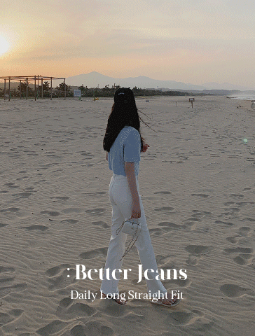[made] Better Jeans (No.111) 데일리 롱 스트레이트 (아이보리) 신상/베스트/간절기/봄여성/데일리/팬츠/롱팬츠/스트레이트팬츠/일자핏팬츠/일자팬츠/와이드팬츠/데일리룩