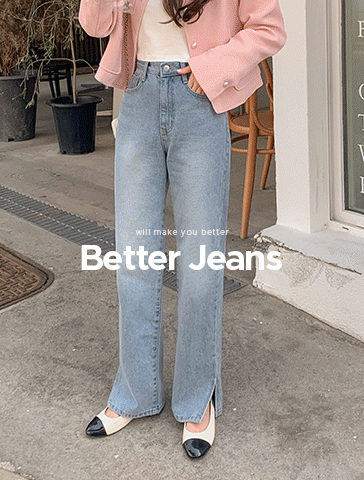 [슬릿디테일♥][made]  Better Jeans (No.119) 세미 와이드 트임 (데일리쿨블루)신상/베스트/간절기/봄여성/데일리/베러진/데님팬츠/와이드팬츠/세미와이드팬츠/슬릿팬츠/트임팬츠