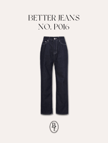 [made] Premium Better Jeans (No.P016) 스트레이트 (네이비 생지) 신상/베스트/간절기/봄여성/데일리/팬츠/데님팬츠/데님/롱팬츠/와이드팬츠/스트레이트팬츠/스티치팬츠/일자팬츠/데일리룩/캐주얼룩