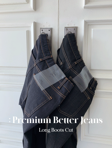 [XS사이즈추가/2천장돌파][made] Premium Better Jeans (No.P013) 라이크라 슬림 롱부츠컷 (네이비생지) (신상/베스트/간절기/데님/청바지/데일리)