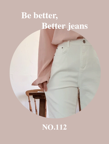  [made]  Better Jeans (No.112) 스트레이트 (아이보리,오트밀) 신상/베스트/간절기/봄여성/데일리/팬츠/코튼팬츠/코튼/일자핏팬츠/일자핏/데일리룩/베이직룩/일상룩/심플룩