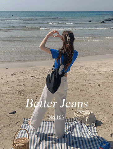 [2가지기장♥][made] Better Jeans (No.163) 세미 와이드 (아이보리) (봄/간절기/데일리/여름/데님/와이드팬츠/코튼)