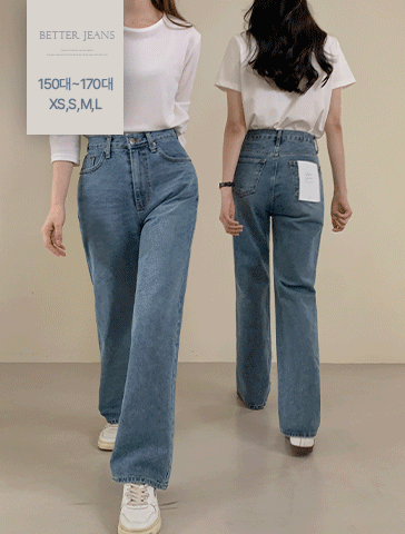 [3천장돌파/인생데님👖여유핏/XS~L 4size/2기장][made] Better Jeans (No.108) 세미 와이드 스트레이트 핏 (미디엄블루) (신상/베스트/데일리/팬츠/데님팬츠/일자팬츠/일자핏)