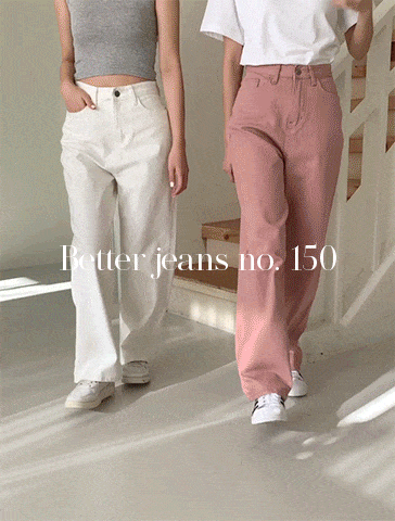 [4천장 돌파][150~170cm기장선택/S,M,L][made] Better Jeans (No.150) 세미 와이드 [2Types기본/롱(+5cm)] (핑크,아이보리) (봄/간절기/데일리/바지/데님/면바지)