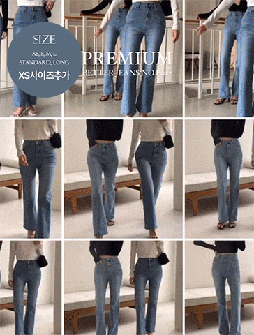 [4천장돌파][마네킹핏🖤 NEW 차분맛:흑청!][made] Premium Better Jeans (No.P027) 쥔장추천 비율핏 롱부츠컷 [2Types기본/롱(+5cm)] (클래식코지블루,클래식흑청) (가을/간절기/데일리/청바지)