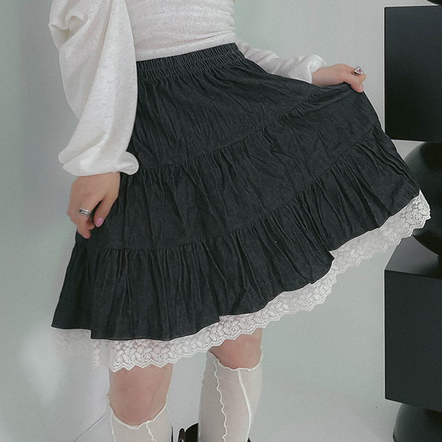 10543 Lace Hem Mini Skirt