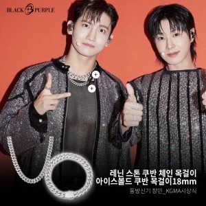 3A+ Mystic Square Crystal Ring - Silver - 블랙퍼플