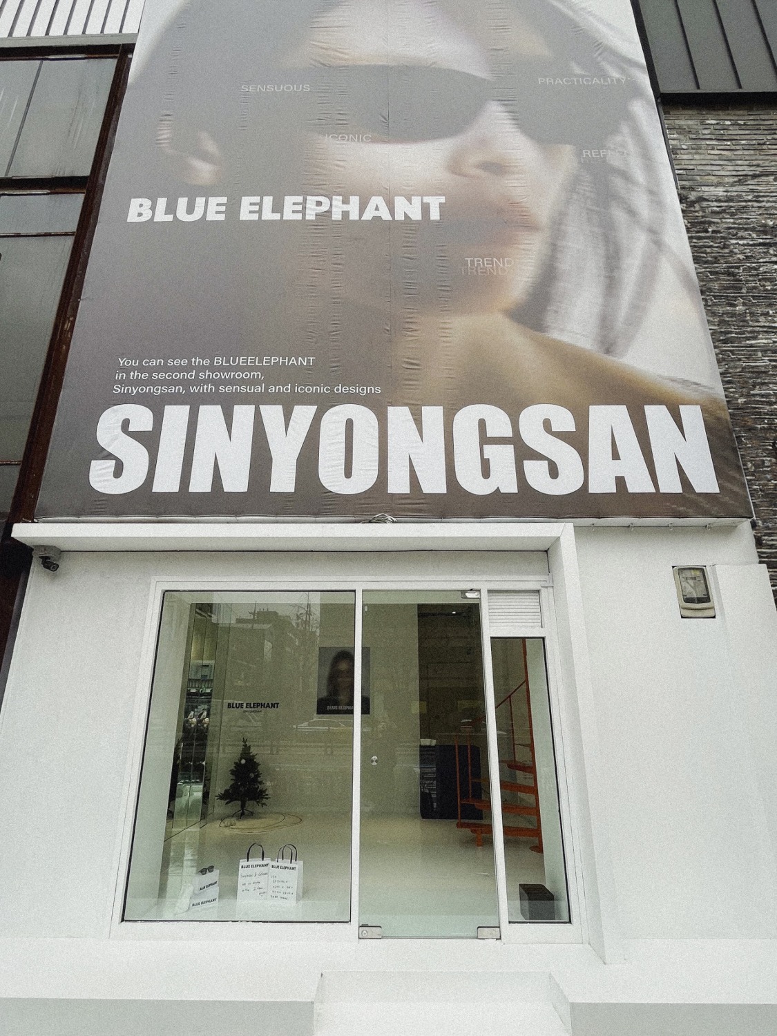 Sinyongsan Showroom
