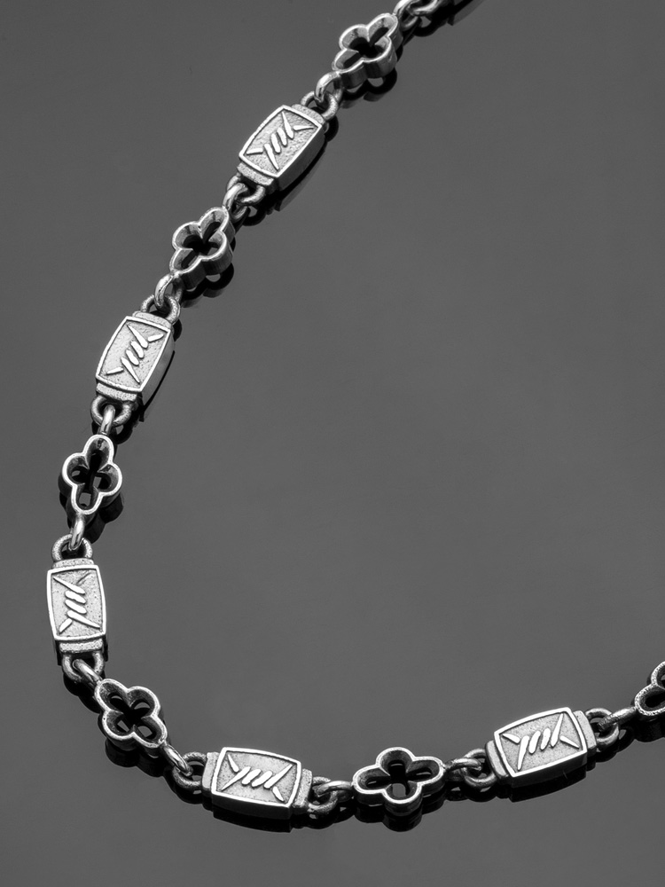 BARBED WIRE ROYAL CHAIN