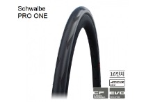 SCHWALBE  브롬톤 최상급 타이어 슈발베 프로원 튜브타입 16인치 (30-349) 블랙스킨, 브라운스킨