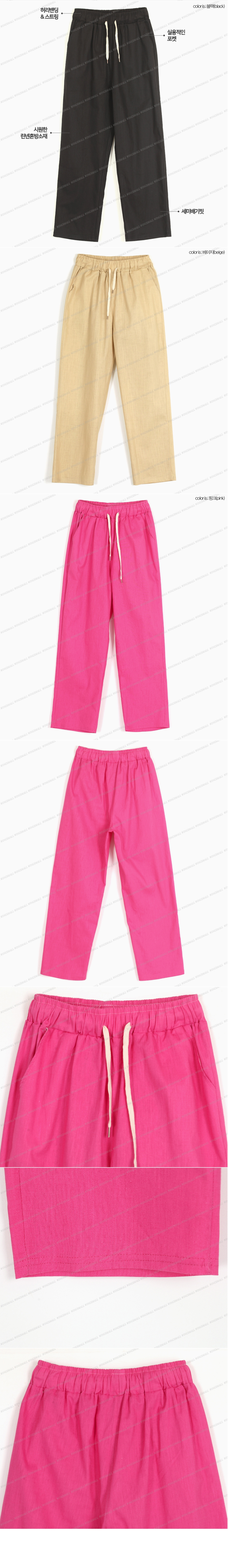 見る ピンク 商品カラー画像-S2L3