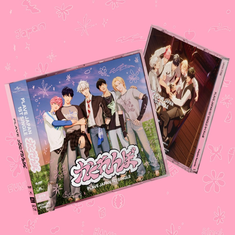 PLAVE JP 1ST SINGLE かくれんぼ (Hide and Seek) STANDARD EDITION・FIRST PRESS-thumbnail
