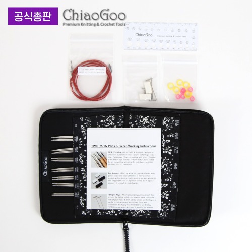 [Chiaogoo] (공식총판) 치아오구 트위스트 스몰세트 (13cm팁) Twist Small Set -#7500S