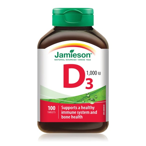 (자메이슨) 비타민 D3 1000IU 100캡슐