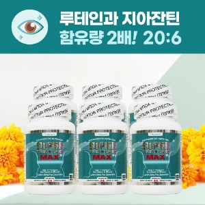 ★6병세트특가 PNC 피엔씨 - 슈퍼 비전케어 맥스 루테인 지아잔틴 2배 눈영양제 100정