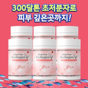 6병특가 초저분자 마린 콜라겐 파우더 300g - PNC